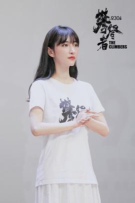 曲尼次仁