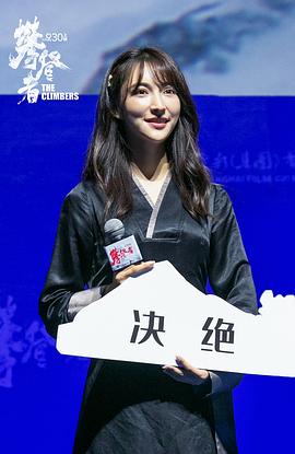 曲尼次仁