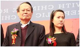 杨振宁