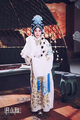 迟小秋