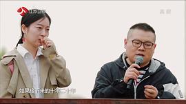 岳云鹏