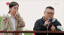 岳云鹏