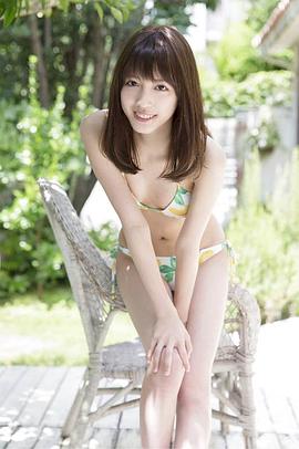 松田流花