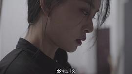 范琦文