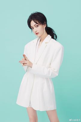 盛蕙子