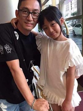 吴启华