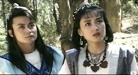 羊莅新
