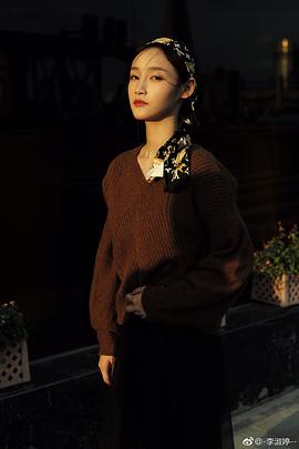 李淑婷