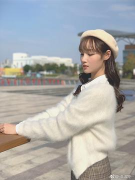 李淑婷