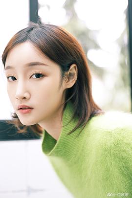 李淑婷