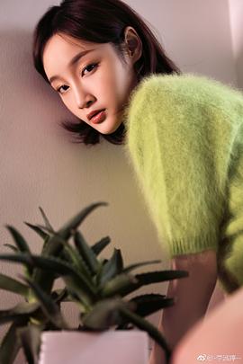 李淑婷