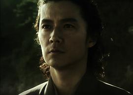 福山雅治