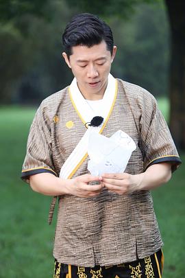 夏雨