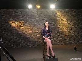 陈丽娜