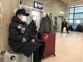 于和伟