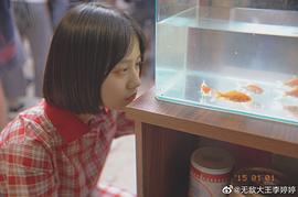 李婷婷