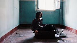 李婷婷