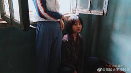 李婷婷
