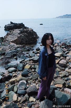 李婷婷