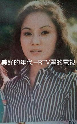 李影