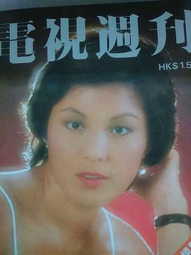 李影
