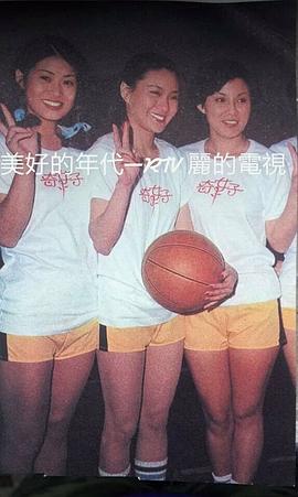 李影