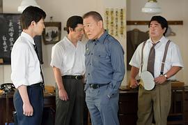国村隼