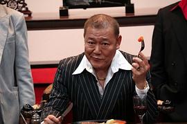 国村隼