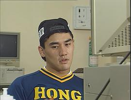 吴大维