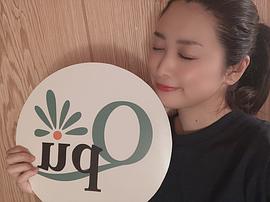 飞鸟凛
