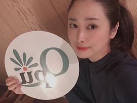 飞鸟凛