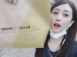 飞鸟凛