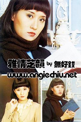 曾庆瑜