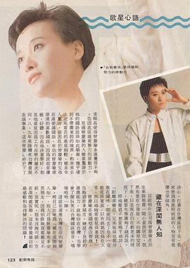 曾庆瑜