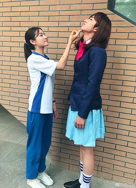 张新成