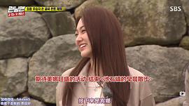 姜美娜