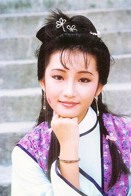 吴茜薇