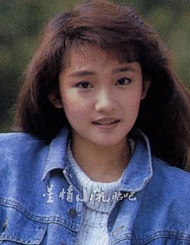 吴茜薇