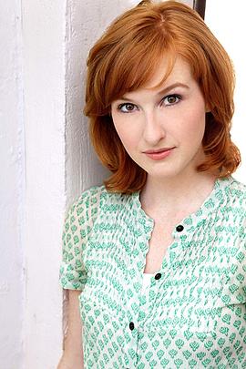 Erin Mackey