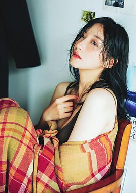 叶思齐