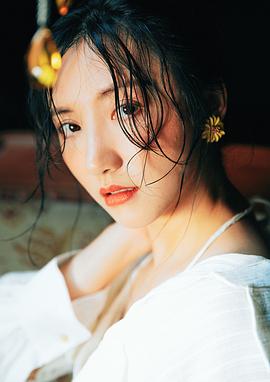 叶思齐