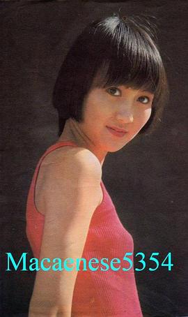 陈美琪