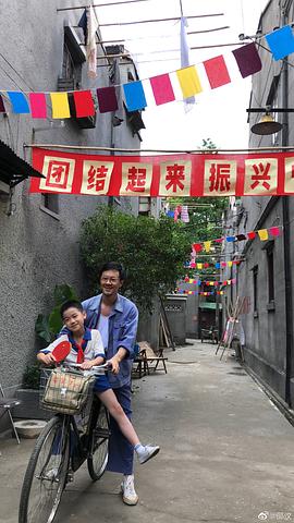 韩昊霖