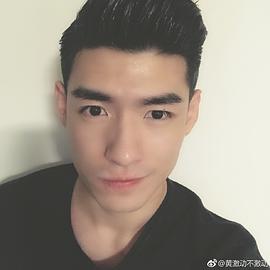 黄继栋
