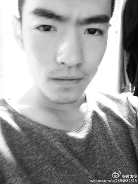 黄继栋