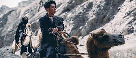 彭禺厶
