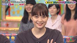 深川麻衣