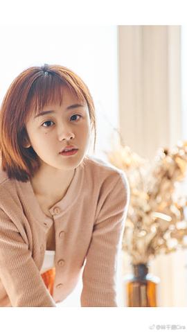 陈芳彤