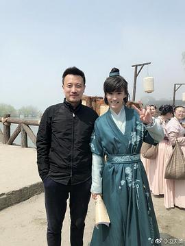 边天扬