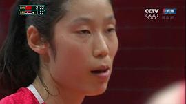 朱婷